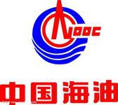 中國海油